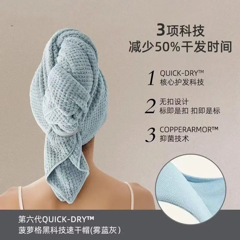 Super Absorbent Quick-Dry Thick Hair Cap (Individually Packed)